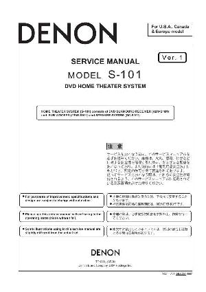 Сервисная инструкция Denon S-101 ― Manual-Shop.ru