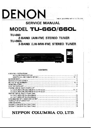 Сервисная инструкция Denon TU-660, TU-660L ― Manual-Shop.ru