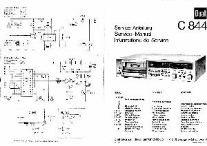 Сервисная инструкция Dual C-844 ― Manual-Shop.ru