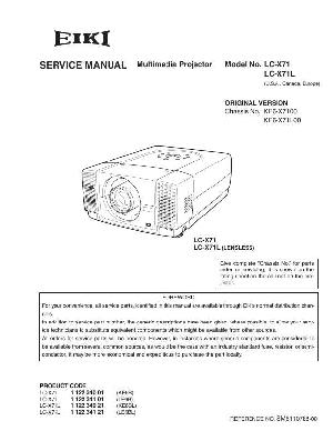 Service manual Eiki LC-X71, LC-X71L ― Manual-Shop.ru