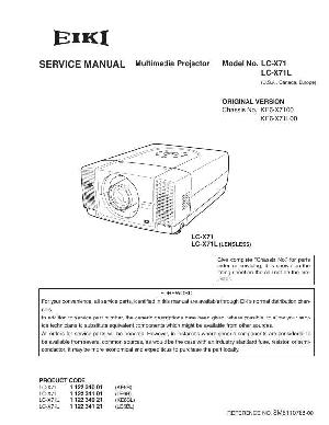 Сервисная инструкция Eiki LC-X71, LC-X71L ― Manual-Shop.ru