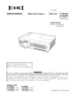 Service manual EIKI LC-XB100A, ДС-XB200A ― Manual-Shop.ru