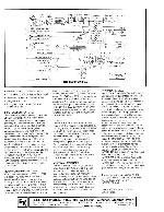 Сервисная инструкция Electro-Voice 2508, 2509