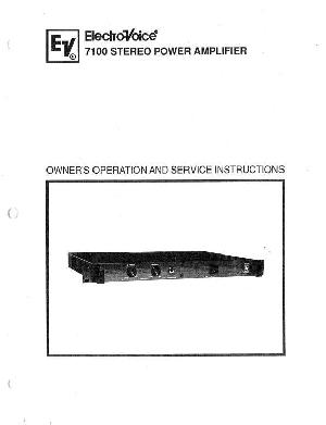 Service manual Electro-Voice 7100 ― Manual-Shop.ru