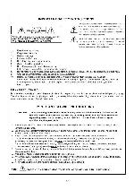 Service manual Electro-Voice ACONE