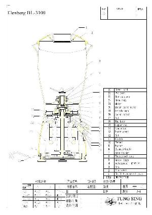 Сервисная инструкция Elenberg BL-3100  ― Manual-Shop.ru