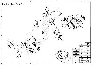 Service manual Elenberg CD-125MP3  ― Manual-Shop.ru