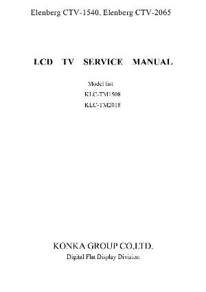 Service manual Elenberg CTV-1540, CTV-2065  ― Manual-Shop.ru