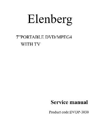 Service manual Elenberg DVDP-3030 ― Manual-Shop.ru