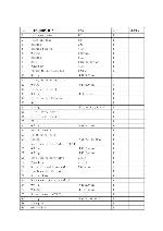 Service manual Elenberg HPW-130 