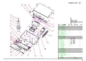 Сервисная инструкция Elenberg HT-111  ― Manual-Shop.ru