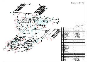 Service manual Elenberg HT-125  ― Manual-Shop.ru