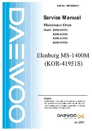 Сервисная инструкция Elenberg MS-1400M  ― Manual-Shop.ru