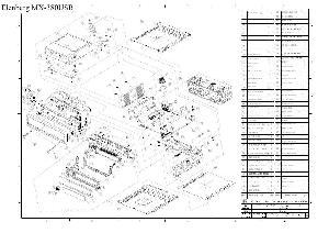 Service manual Elenberg MX-380USB  ― Manual-Shop.ru