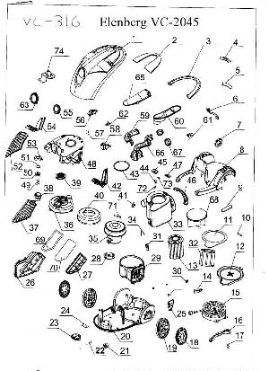 Service manual Elenberg VC-2045  ― Manual-Shop.ru