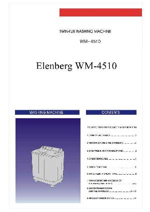 Service manual Elenberg WM-4510  ― Manual-Shop.ru