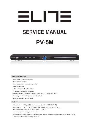 Сервисная инструкция Elite PV-5M  ― Manual-Shop.ru