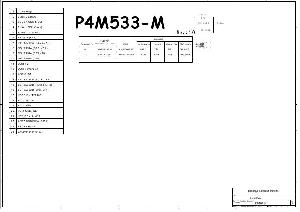 Schematic Elitegroup ECS P4M533-M REV.1.0 ― Manual-Shop.ru