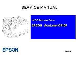 Service manual Epson ACULASER C9100 ― Manual-Shop.ru