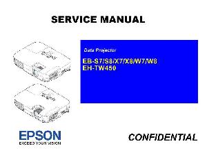 Сервисная инструкция Epson EB-S7, EB-S8, EB-W7, EB-W8, EB-X7, EB-X8 ― Manual-Shop.ru