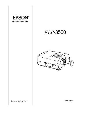 Сервисная инструкция Epson ELP-3500 ― Manual-Shop.ru