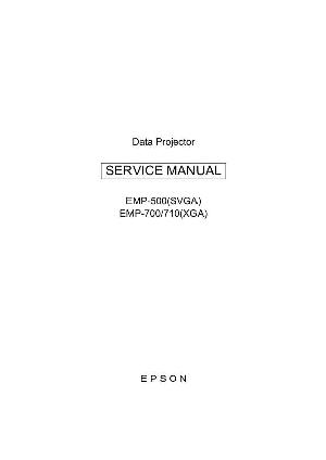Сервисная инструкция Epson EMP-500, EMP-700, EMP-710 ― Manual-Shop.ru