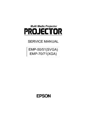 Сервисная инструкция EPSON EMP-50, EMP-51, EMP-70, EMP-71 ― Manual-Shop.ru