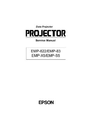 Сервисная инструкция Epson EMP-822, EMP-83, EMP-S5, EMP-X5 ― Manual-Shop.ru