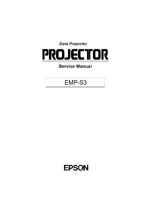 Сервисная инструкция Epson EMP-S3 ― Manual-Shop.ru