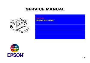Сервисная инструкция Epson EPL-5700 ― Manual-Shop.ru