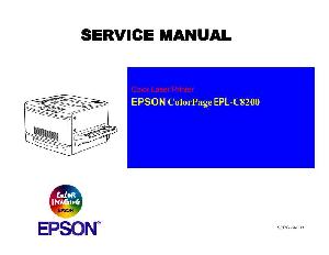 Сервисная инструкция Epson EPL-C8200 ― Manual-Shop.ru