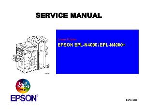 Сервисная инструкция Epson EPL-N4000, EPL-N4000+ ― Manual-Shop.ru
