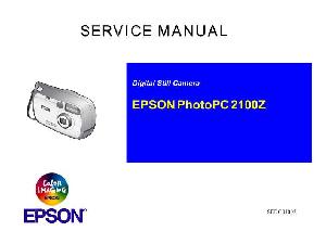 Сервисная инструкция Epson PHOTOPC-2000Z ― Manual-Shop.ru