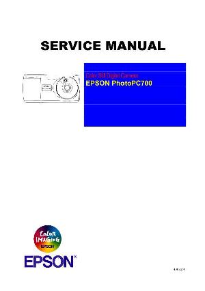 Сервисная инструкция Epson PHOTOPC-700 ― Manual-Shop.ru