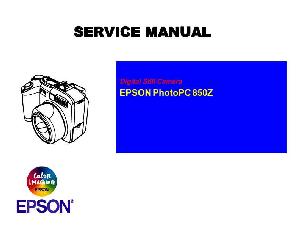 Service manual Epson PHOTOPC-850 ― Manual-Shop.ru