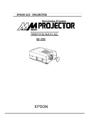 Сервисная инструкция Epson RS-353 ― Manual-Shop.ru