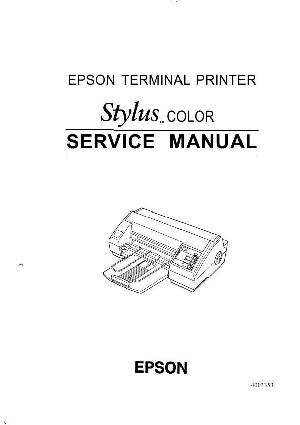 Сервисная инструкция Epson Stylus COLOR ― Manual-Shop.ru