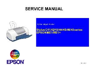 Service manual Epson Stylus Color C41, C42, C43, C44, C45, C46, C48, ME1, ME1PLUS ― Manual-Shop.ru