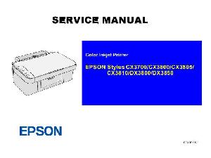 Service manual Epson Stylus Color CX3700, CX3800, CX3805, CX3810, DX3800, DX3850 ― Manual-Shop.ru