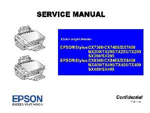 Service manual Epson Stylus Color CX7300, CX8300, TX200, TX400, SX200, NX200 ― Manual-Shop.ru