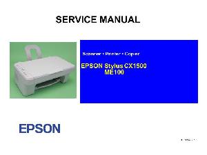 Service manual Epson STYLUS-CX1500 NO-SCHEM ― Manual-Shop.ru