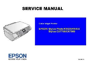 Сервисная инструкция Epson Stylus CX7700, CX7800 ― Manual-Shop.ru