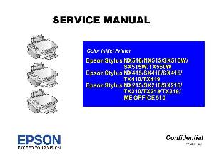 Service manual Epson Stylus NX510, SX410, TX210 ― Manual-Shop.ru