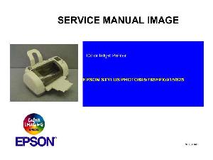 Сервисная инструкция Epson Stylus Photo 785EPX, 825, 895, 915 ― Manual-Shop.ru