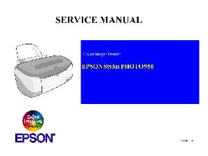 Service manual Epson Stylus Photo 950 ― Manual-Shop.ru