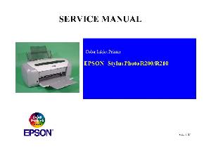 Service manual Epson Stylus Photo R200, R210 ― Manual-Shop.ru