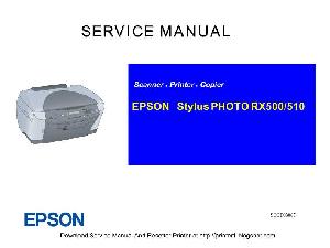Service manual Epson Stylus Photo RX500, RX510 ― Manual-Shop.ru