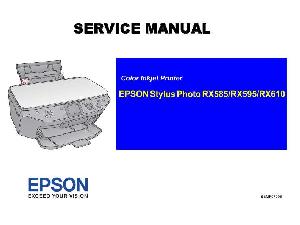 Service manual Epson Stylus Photo RX585, RX595, RX610 ― Manual-Shop.ru