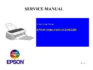 Service manual Epson Stylus PRO-2100, 2200 ― Manual-Shop.ru