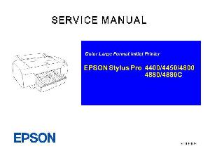 Сервисная инструкция Epson STYLUS PRO 4400, 4450, 4800, 4880, 4880C ― Manual-Shop.ru